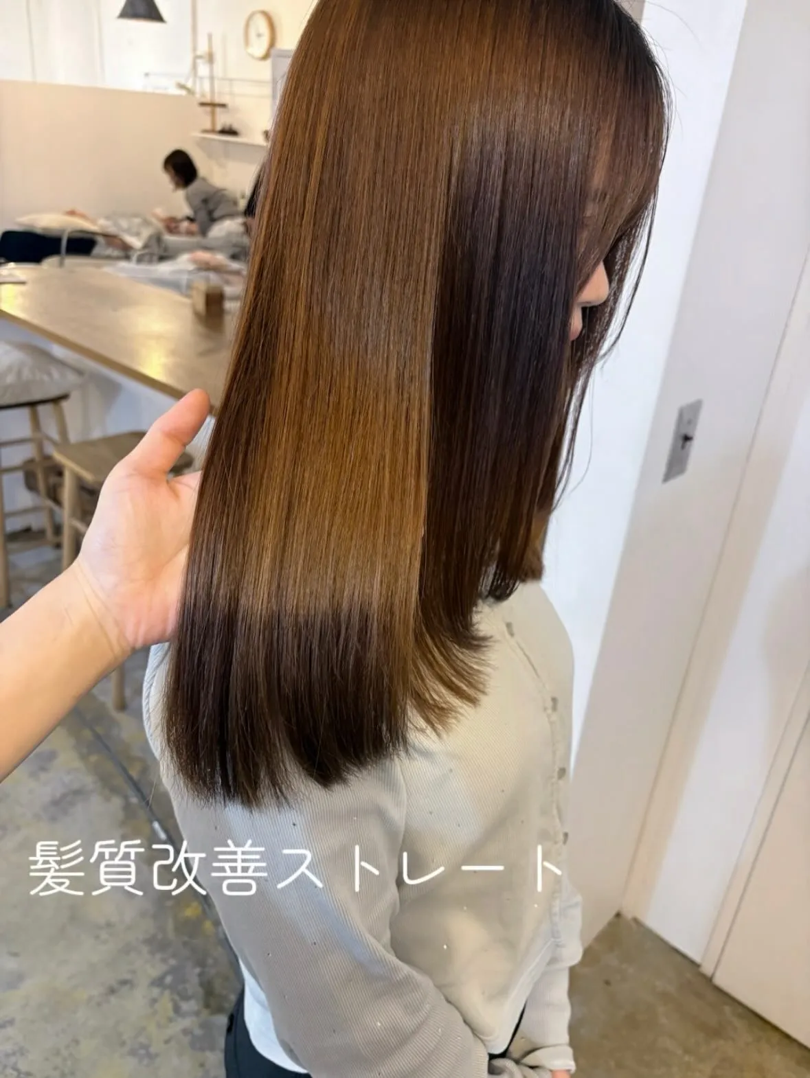 #福岡美容室