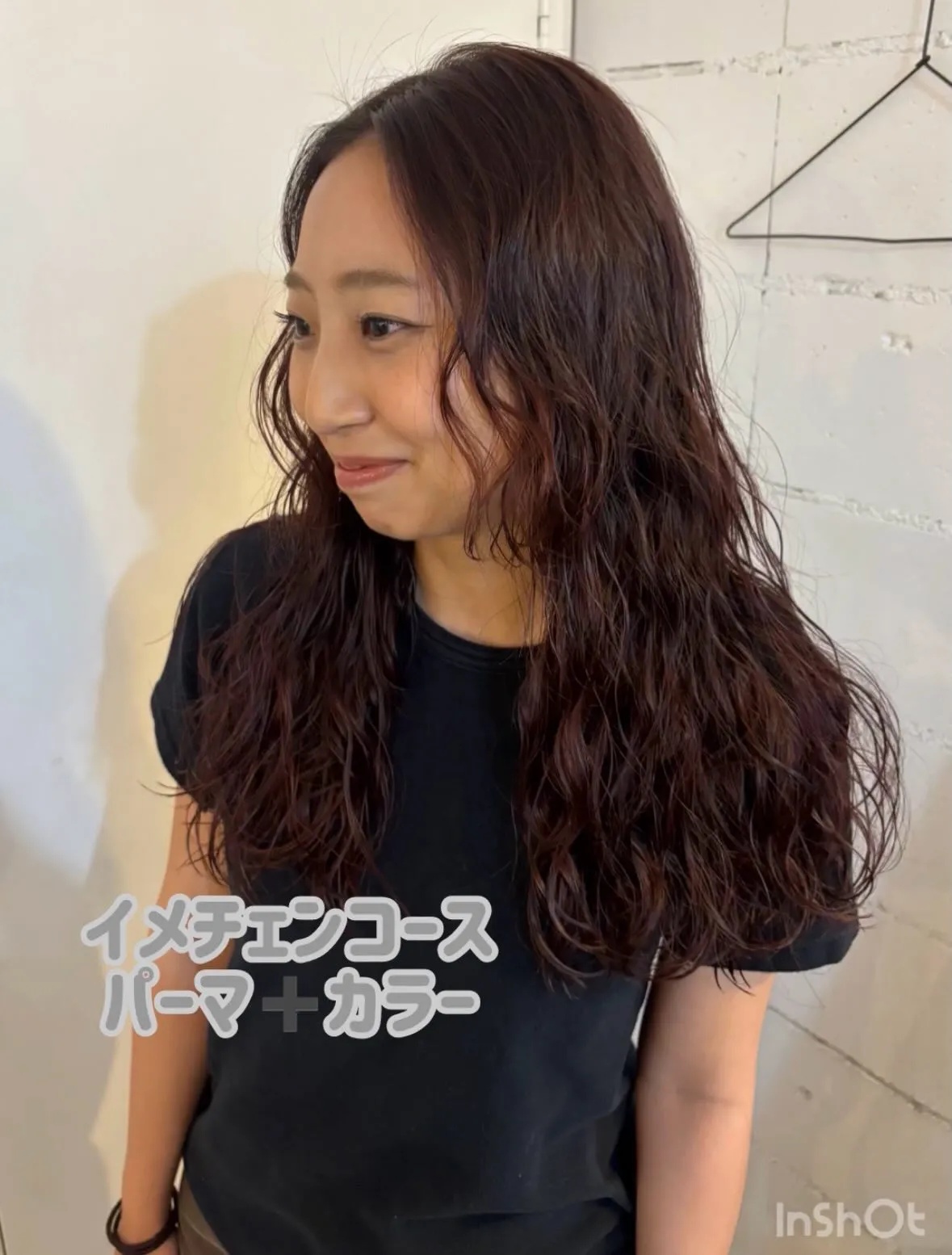 #福岡美容室