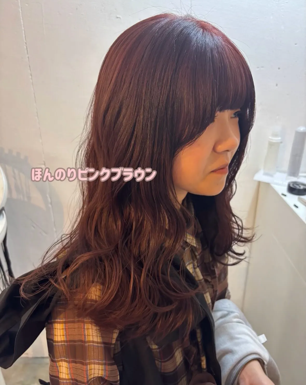 #福岡美容室