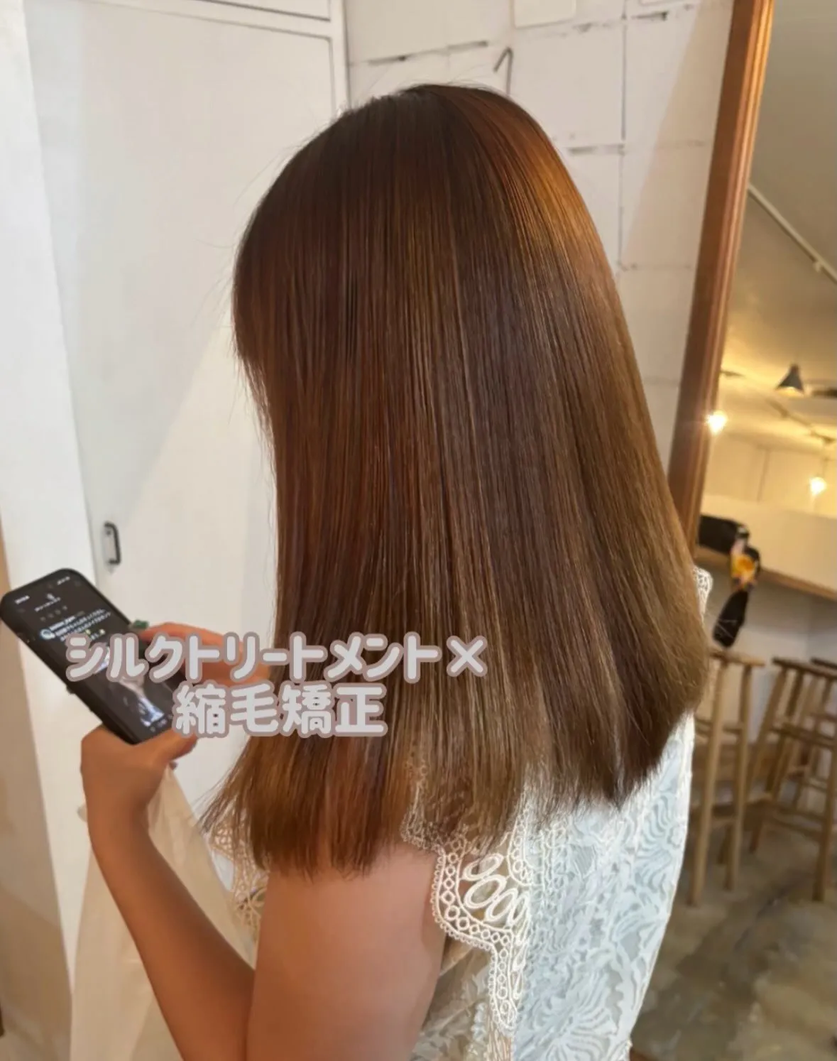 #福岡美容室