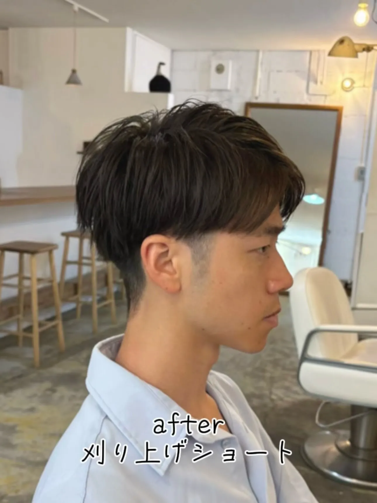 #メンズショート 