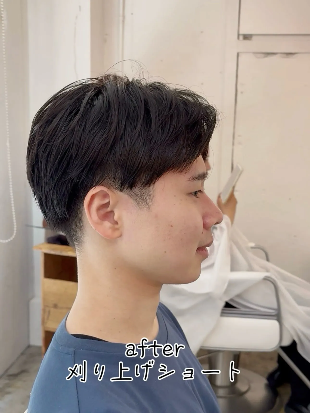 #刈り上げショート