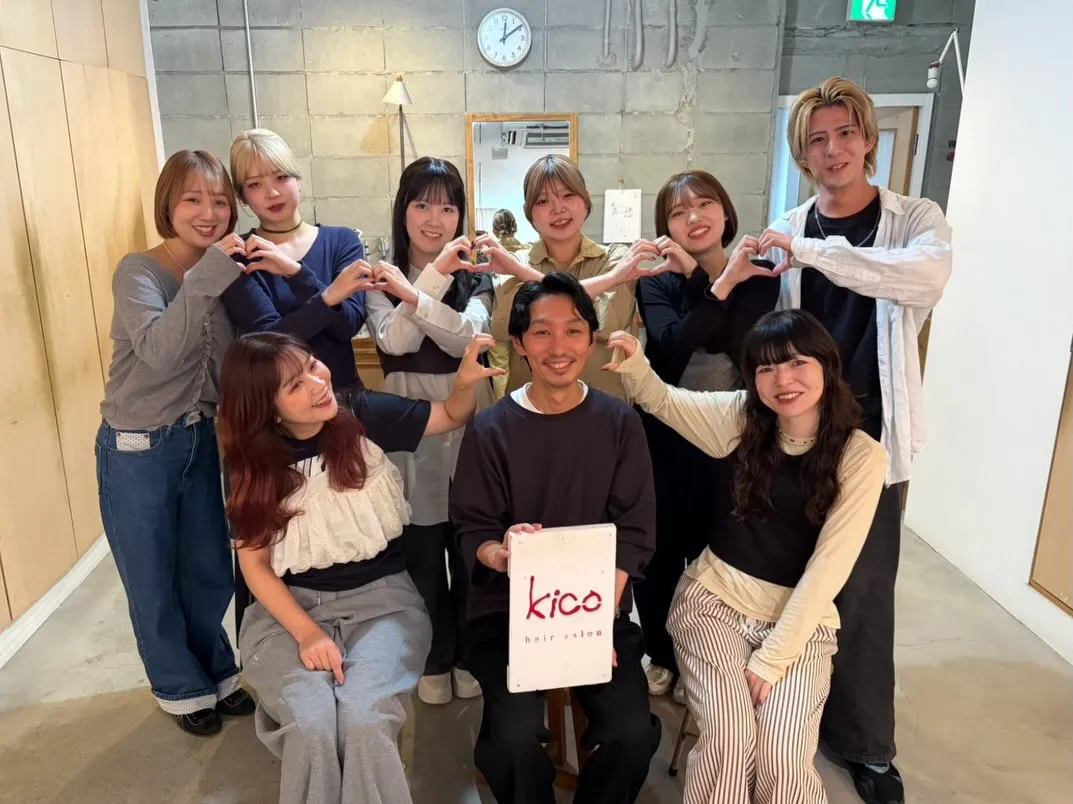 本日、kicoは15周年を迎えることができました🎉✨