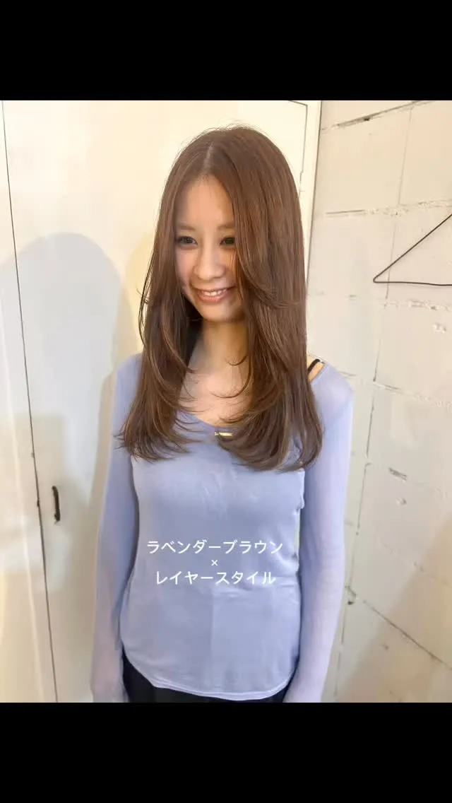 ラベンダーブラウン⁡×レイヤーカット