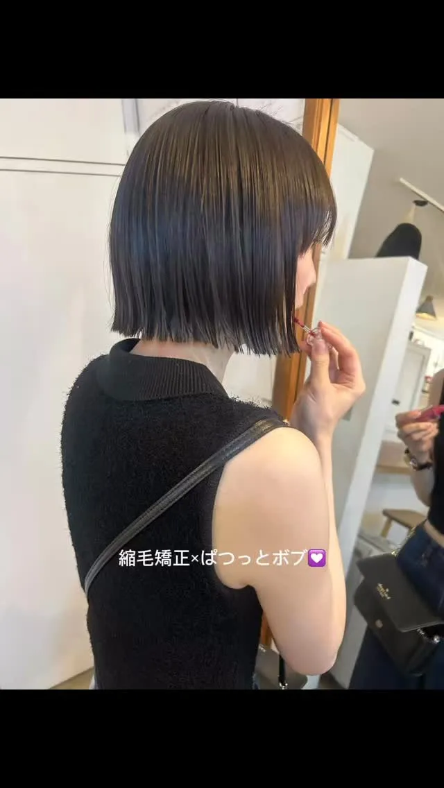 バッサリぱつっとボブ✂️