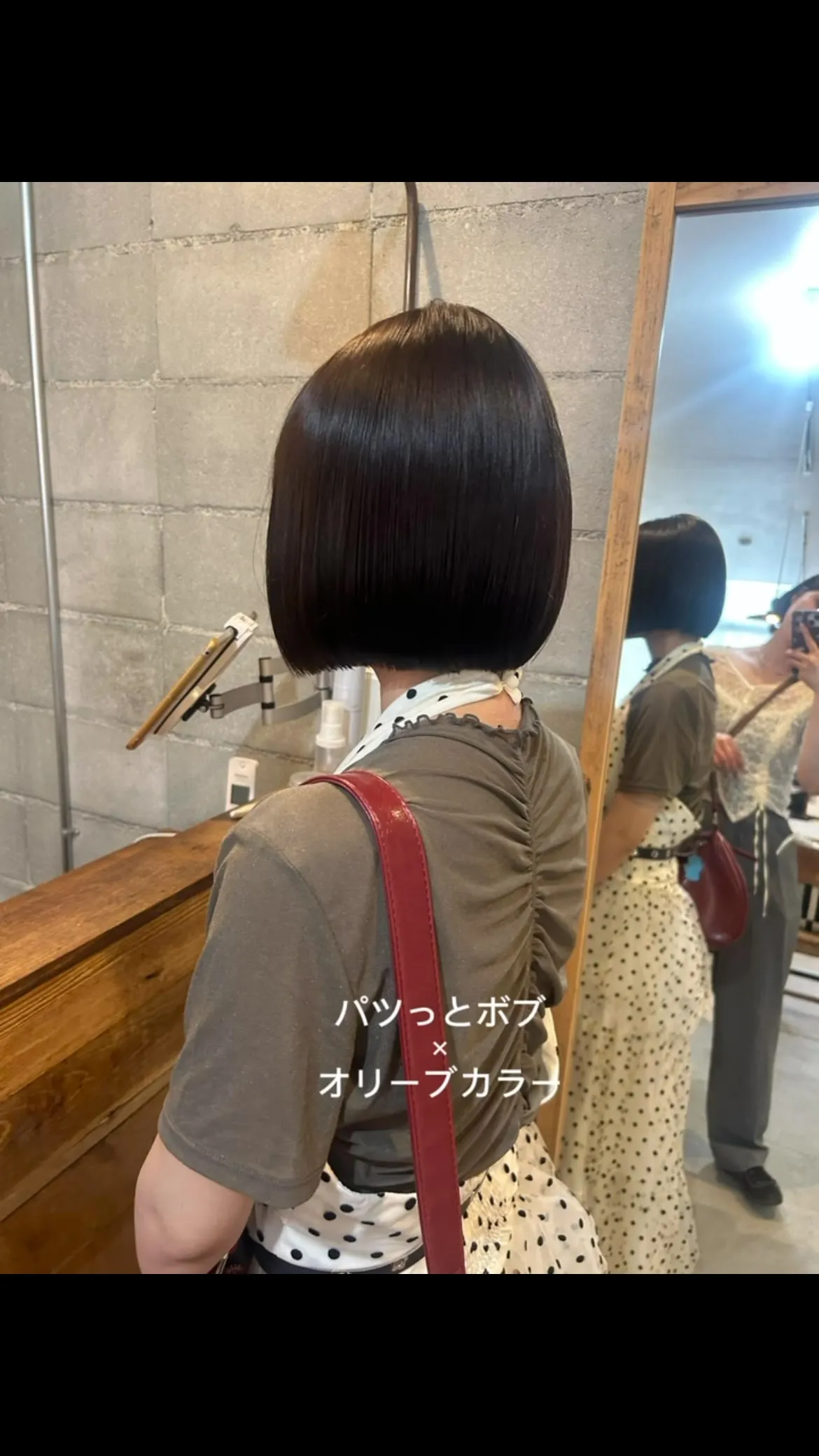 ボブ🫶🏻🫶🏻