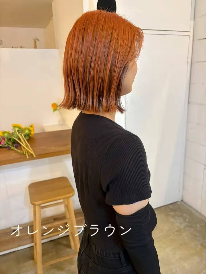 デザインオレンジカラー