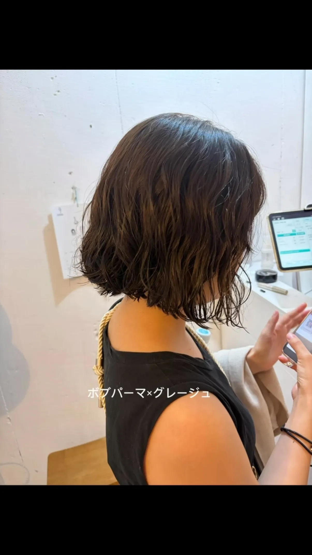 ボブパーマ💓